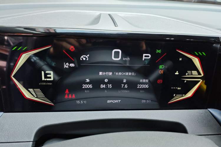 Used GAC Trumpchi GS3 2023 Shadow Speed 270T R-STYLE Edition Instrument Cluster