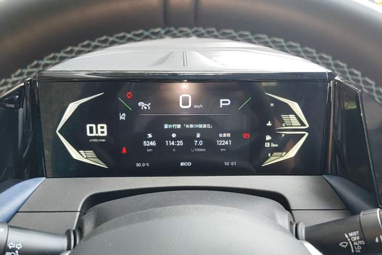 Used GAC Trumpchi GS3 2023 Shadow Speed 270T R-STYLE Edition Instrument Cluster