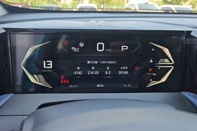 Used GAC Trumpchi GS3 2023 Shadow Speed 270T R-STYLE Edition Instrument Cluster