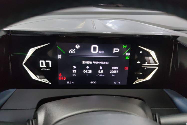 Used GAC Trumpchi GS3 2023 Shadow Speed 270T R-STYLE Edition Instrument Cluster