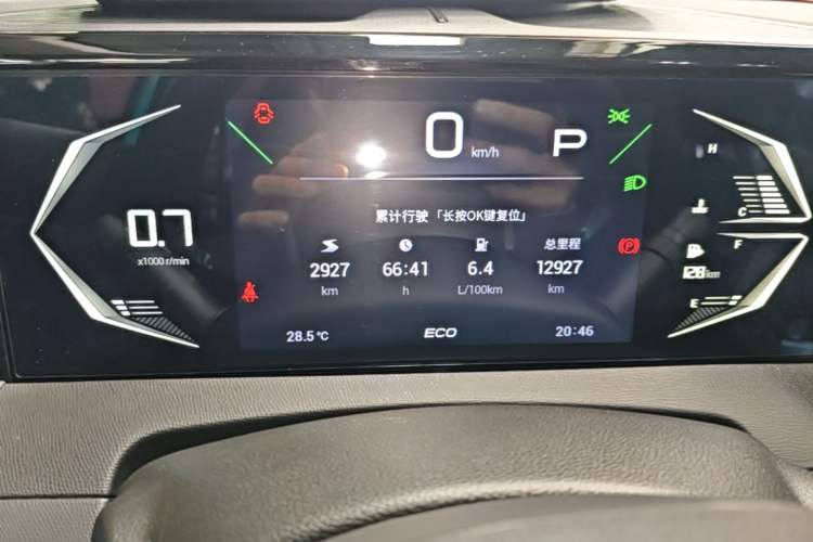 Used GAC Trumpchi GS3 2023 Shadow Speed 270T Enjoyment Edition Instrument Cluster
