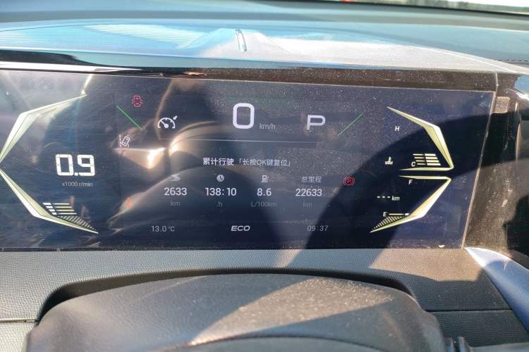 Used GAC Trumpchi GS3 2023 Shadow Speed 270T R-STYLE Edition Instrument Cluster