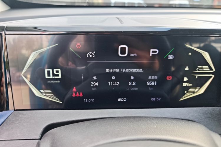 Used GAC Trumpchi GS3 2023 Shadow Speed 270T R-STYLE Edition Odometer Close Up