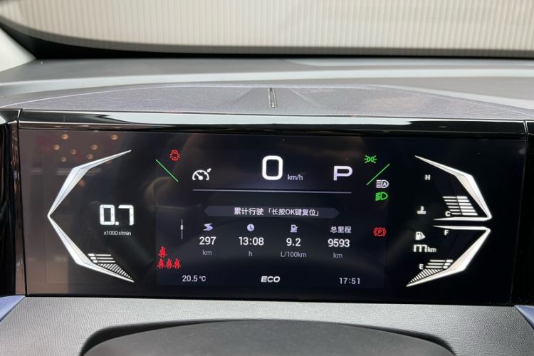 Used GAC Trumpchi GS3 2023 Shadow Speed 270T R-STYLE Edition Odometer Close Up