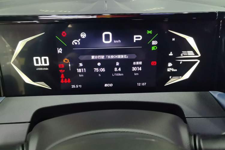 Used GAC Trumpchi GS3 2023 Shadow Speed 270T Dynamic Intelligence Edition Odometer Close Up