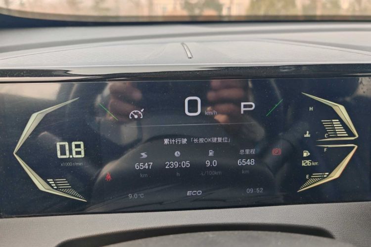Used GAC Trumpchi GS3 2023 Shadow Speed 270T R-STYLE Edition Odometer Close Up