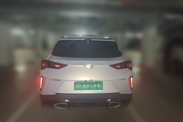 Used GAC Trumpchi GS3 2023 Shadow Speed 270T Dynamic Intelligence Edition Rear