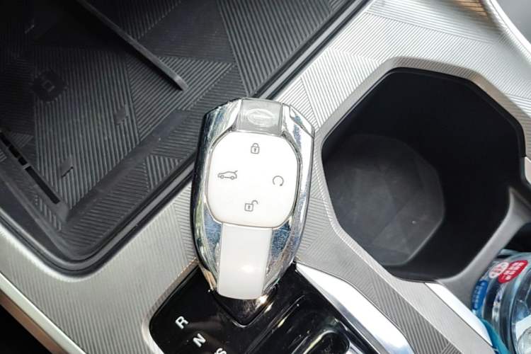 Used GAC Trumpchi GS3 2023 Shadow Speed 270T R-STYLE Edition Vehicle Key