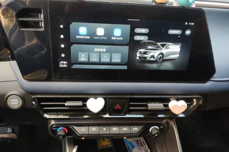 Used GAC Trumpchi GS3 2023 Shadow Speed 270T Enjoyment Edition Audio And AC Panel