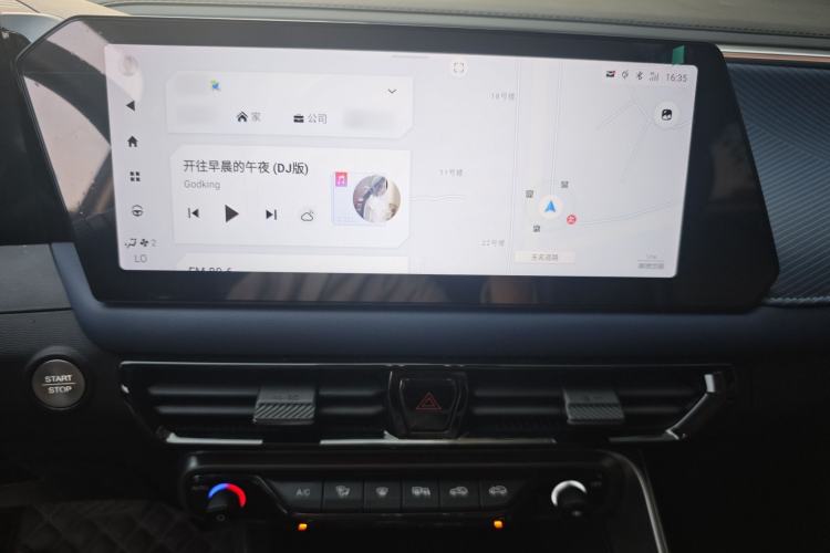 Used GAC Trumpchi GS3 2023 Shadow Speed 270T R-STYLE Edition Audio And AC Panel