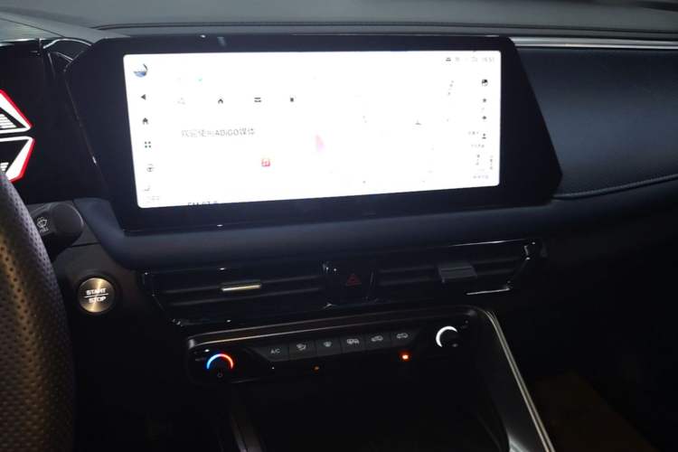 Used GAC Trumpchi GS3 2023 Shadow Speed 270T R-STYLE Edition Audio And AC Panel