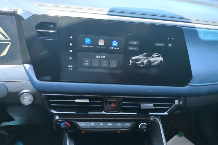 Used GAC Trumpchi GS3 2023 Shadow Speed 270T Enjoyment Edition Audio And AC Panel