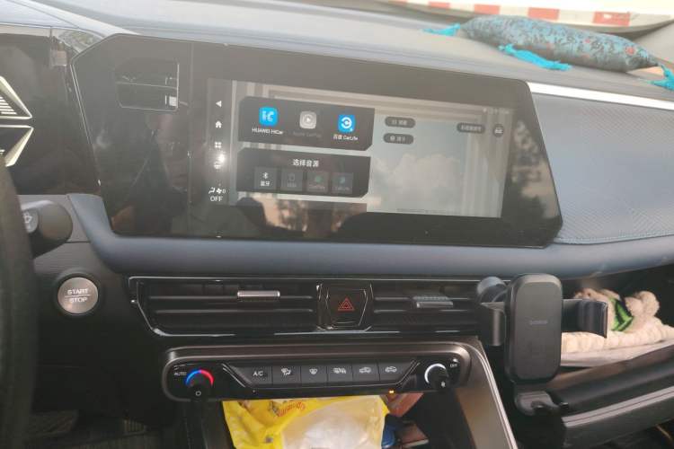Used GAC Trumpchi GS3 2023 Shadow Speed 270T Enjoyment Edition Audio And AC Panel