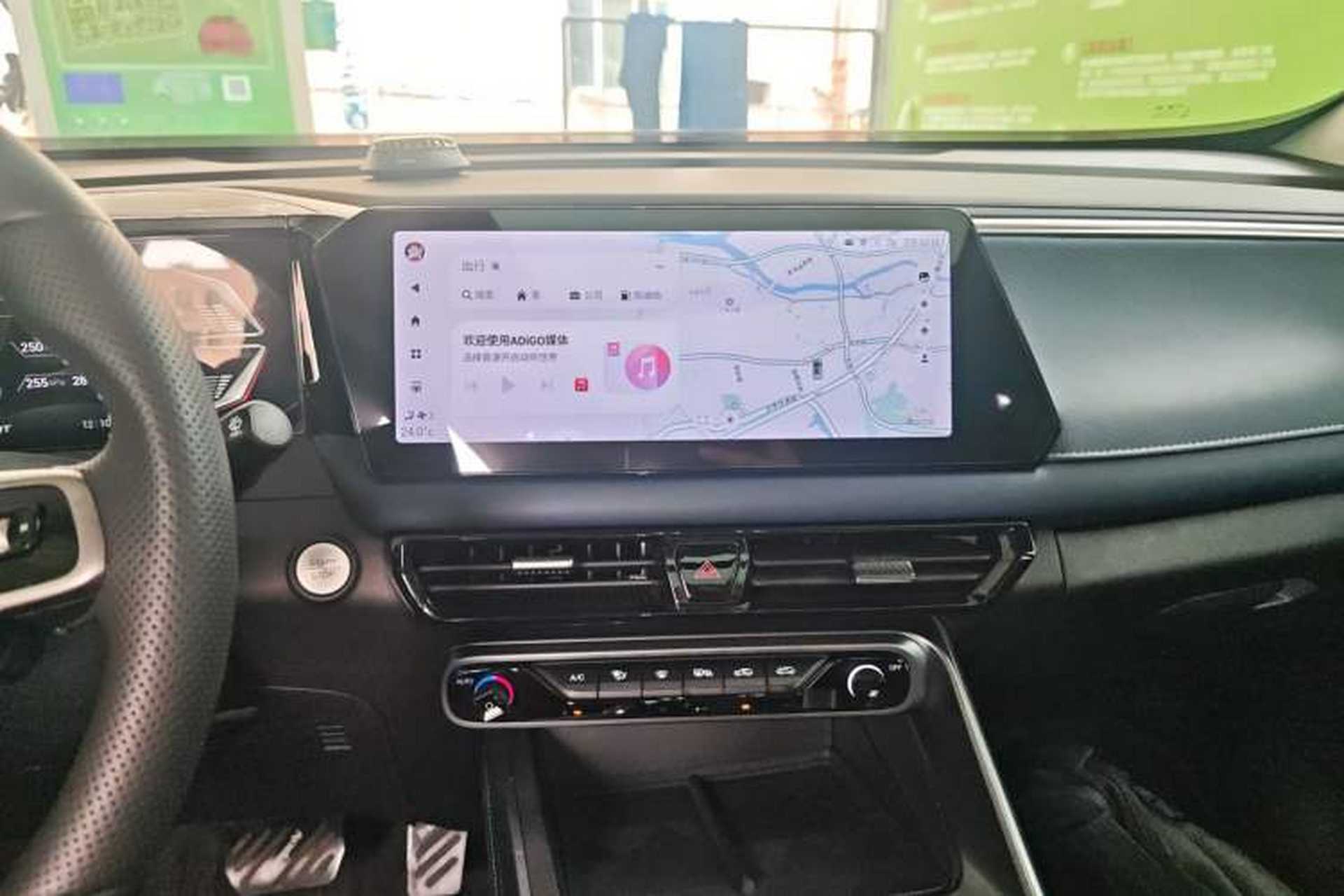 Used GAC Trumpchi GS3 2023 Shadow Speed 270T Dynamic Intelligence Edition Audio And AC Panel