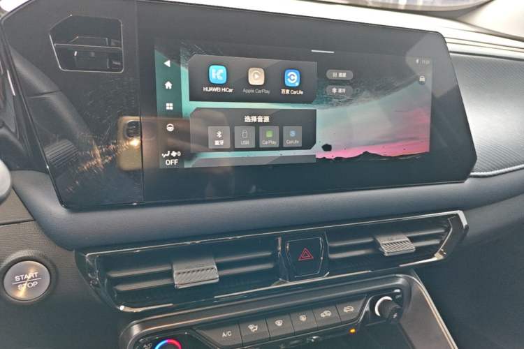 Used GAC Trumpchi GS3 2023 Yingsu 270T Jingqu Edition Audio And AC Panel