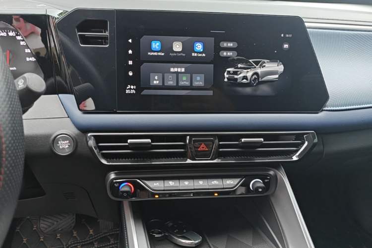 Used GAC Trumpchi GS3 2023 Yingsu 270T Jingqu Edition Audio And AC Panel