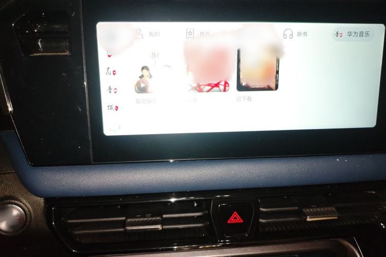 Used GAC Trumpchi GS3 2023 Shadow Speed 270T Enjoyment Edition Audio And AC Panel