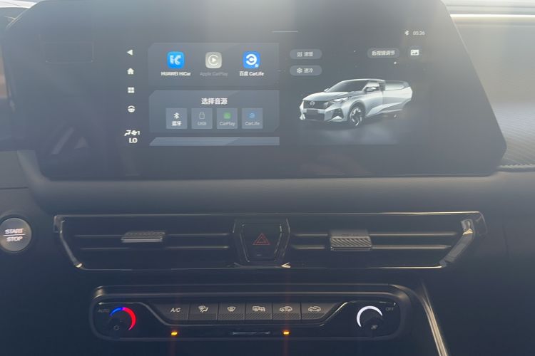 Used GAC Trumpchi GS3 2023 Shadow Speed 270T Enjoyment Edition Audio And AC Panel