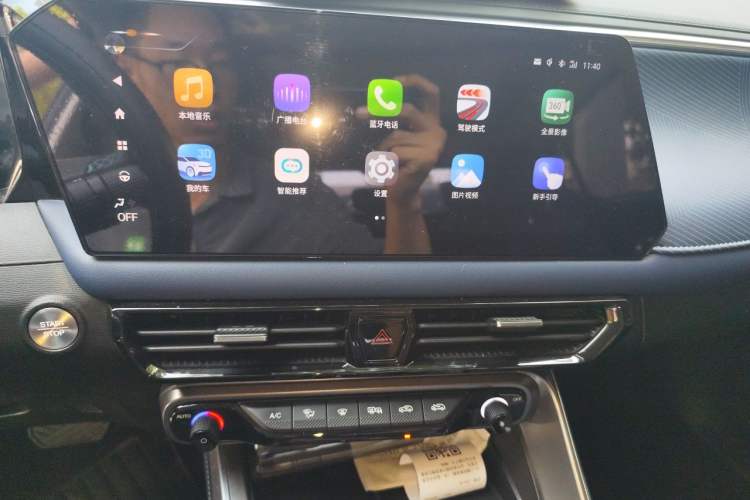 Used GAC Trumpchi GS3 2023 Shadow Speed 270T Dynamic Intelligence Edition Audio And AC Panel