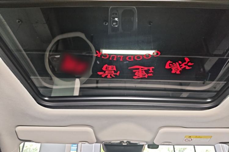 Used GAC Trumpchi GS3 2023 Shadow Speed 270T Enjoyment Edition Headliner