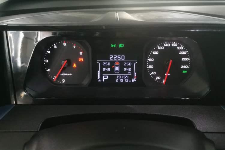 Used GAC Trumpchi GS3 2023 Yingsu 270T Jingqu Edition Instrument Cluster