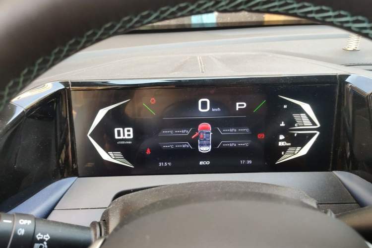 Used GAC Trumpchi GS3 2023 Shadow Speed 270T Enjoyment Edition Instrument Cluster