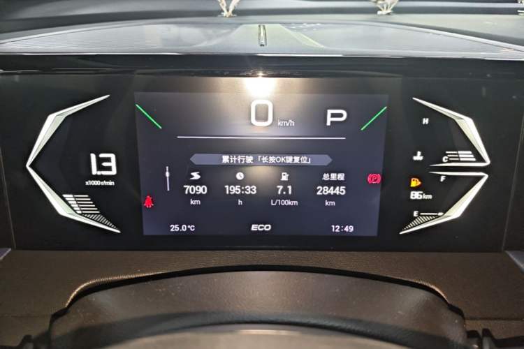 Used GAC Trumpchi GS3 2023 Shadow Speed 270T Enjoyment Edition Instrument Cluster