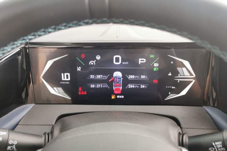 Used GAC Trumpchi GS3 2023 Shadow Speed 270T Enjoyment Edition Instrument Cluster