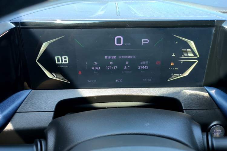 Used GAC Trumpchi GS3 2023 Shadow Speed 270T Enjoyment Edition Instrument Cluster