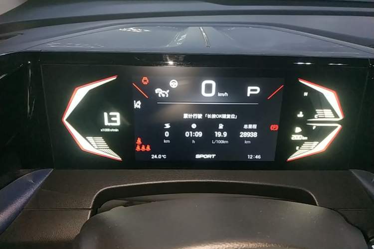 Used GAC Trumpchi GS3 2023 Shadow Speed 270T Enjoyment Edition Instrument Cluster