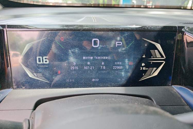 Used GAC Trumpchi GS3 2023 Shadow Speed 270T Enjoyment Edition Instrument Cluster