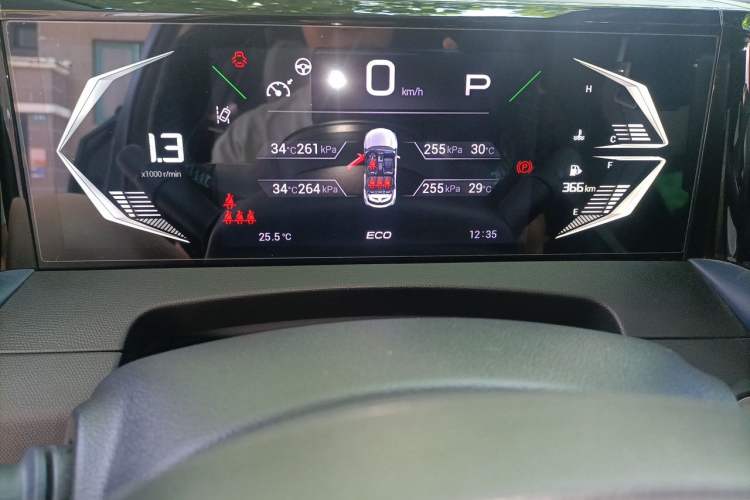 Used GAC Trumpchi GS3 2023 Shadow Speed 270T R-STYLE Edition Instrument Cluster