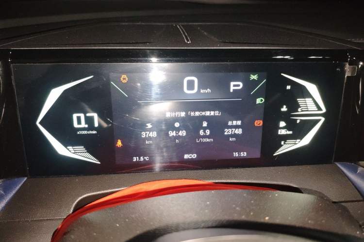 Used GAC Trumpchi GS3 2023 Shadow Speed 270T Enjoyment Edition Instrument Cluster