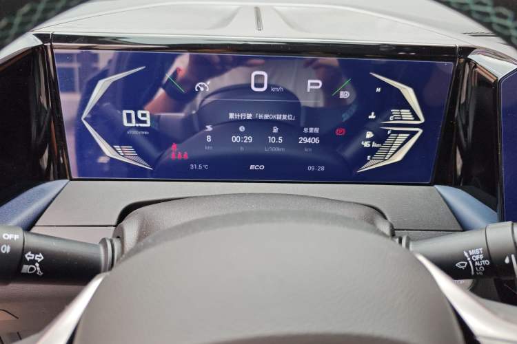 Used GAC Trumpchi GS3 2023 Shadow Speed 270T Dynamic Intelligence Edition Instrument Cluster