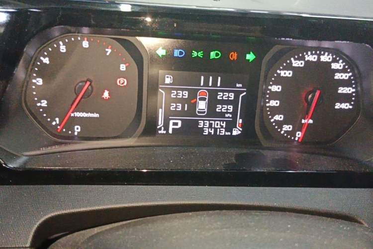 Used GAC Trumpchi GS3 2023 Yingsu 270T Jingqu Edition Instrument Cluster