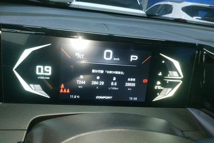 Used GAC Trumpchi GS3 2023 Shadow Speed 270T Dynamic Intelligence Edition Instrument Cluster
