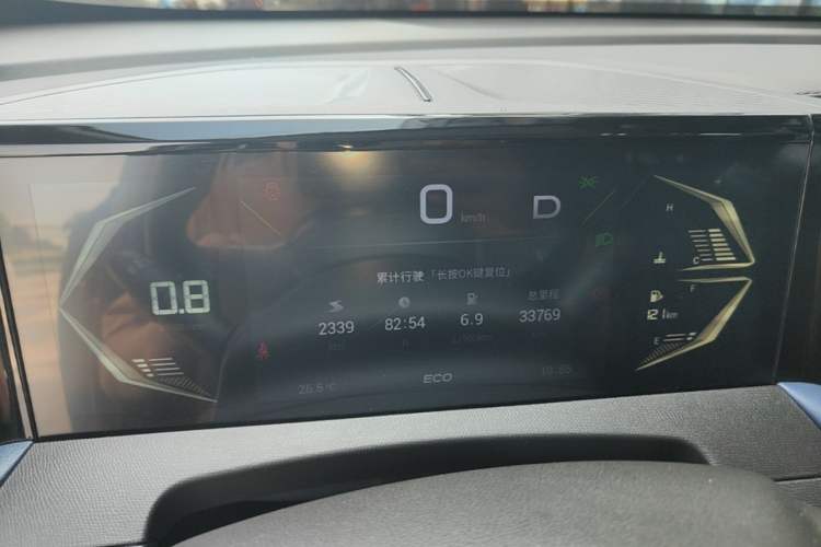 Used GAC Trumpchi GS3 2023 Shadow Speed 270T Enjoyment Edition Instrument Cluster