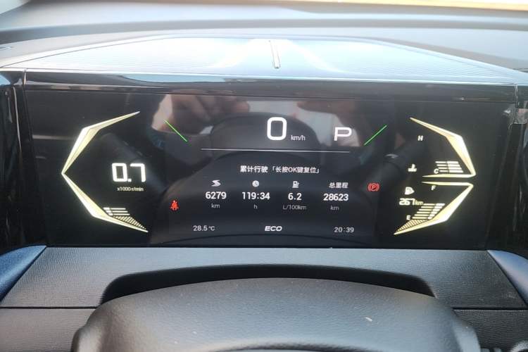 Used GAC Trumpchi GS3 2023 Shadow Speed 270T Enjoyment Edition Instrument Cluster