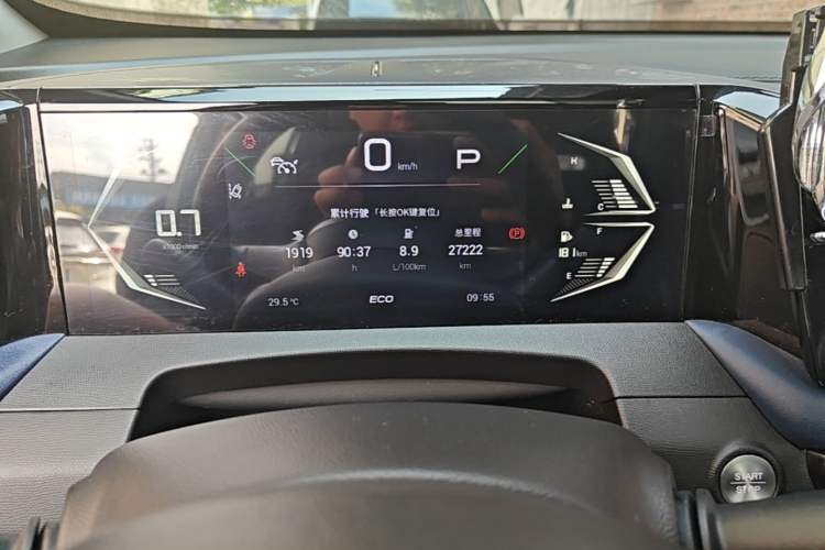Used GAC Trumpchi GS3 2023 Shadow Speed 270T Dynamic Intelligence Edition Instrument Cluster
