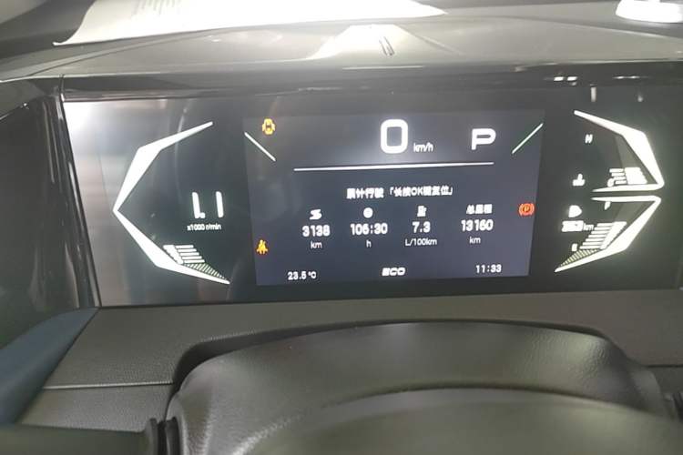 Used GAC Trumpchi GS3 2023 Shadow Speed 270T Enjoyment Edition Instrument Cluster