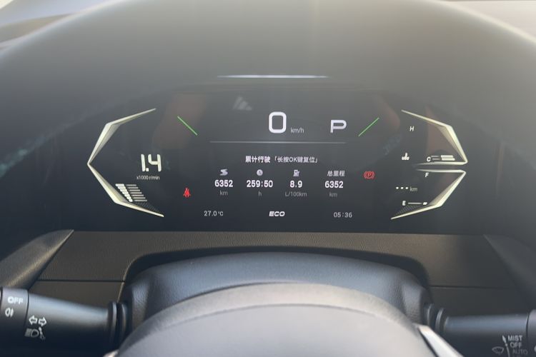 Used GAC Trumpchi GS3 2023 Shadow Speed 270T Enjoyment Edition Instrument Cluster