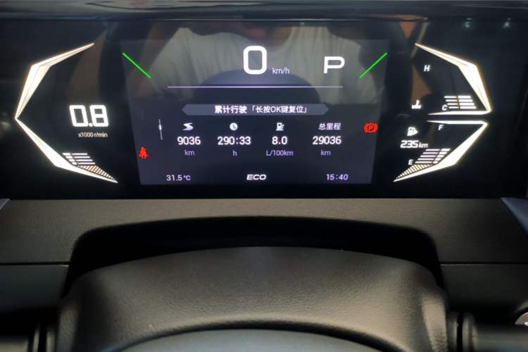 Used GAC Trumpchi GS3 2023 Shadow Speed 270T Enjoyment Edition Instrument Cluster