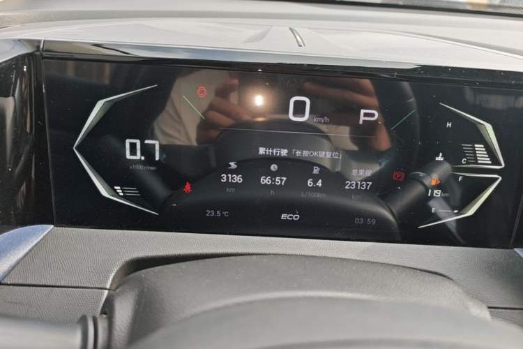 Used GAC Trumpchi GS3 2023 Shadow Speed 270T Enjoyment Edition Instrument Cluster