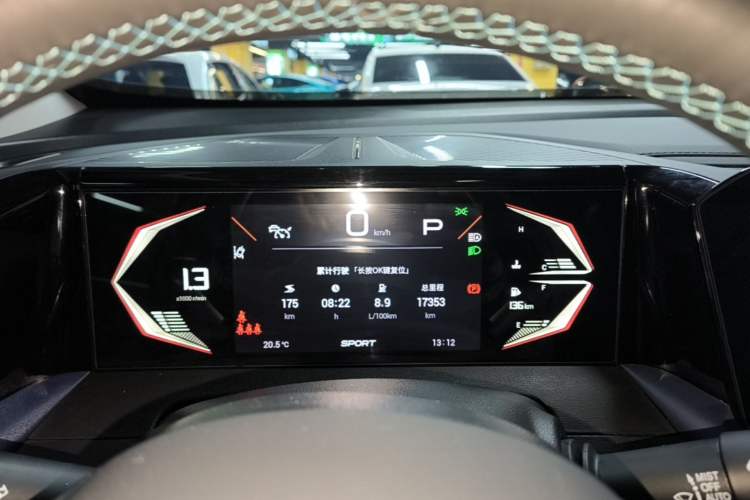 Used GAC Trumpchi GS3 2023 Shadow Speed 270T Dynamic Intelligence Edition Instrument Cluster
