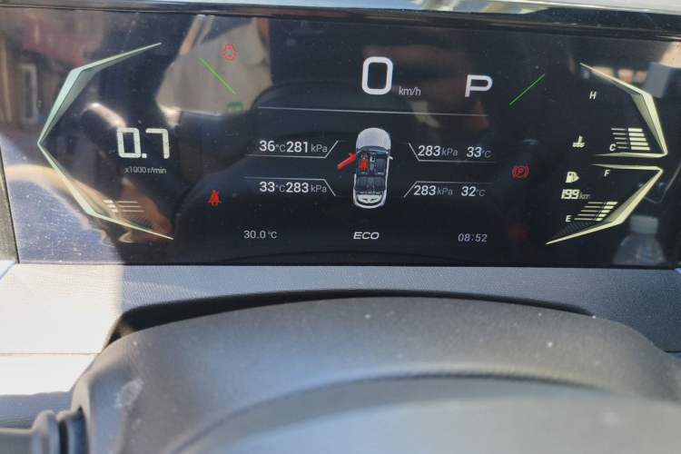 Used GAC Trumpchi GS3 2023 Shadow Speed 270T Enjoyment Edition Instrument Cluster