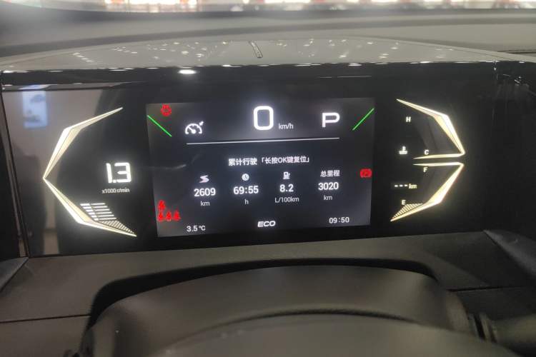 Used GAC Trumpchi GS3 2023 Shadow Speed 270T Dynamic Intelligence Edition Instrument Cluster