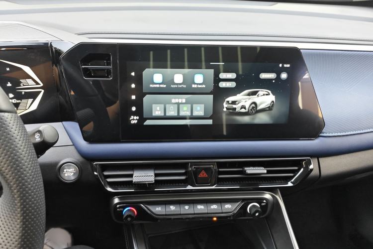 Used GAC Trumpchi GS3 2023 Shadow Speed 270T Enjoyment Edition Interior 3