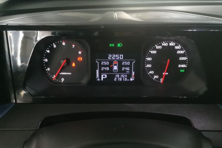 Used GAC Trumpchi GS3 2023 Yingsu 270T Jingqu Edition Odometer Close Up