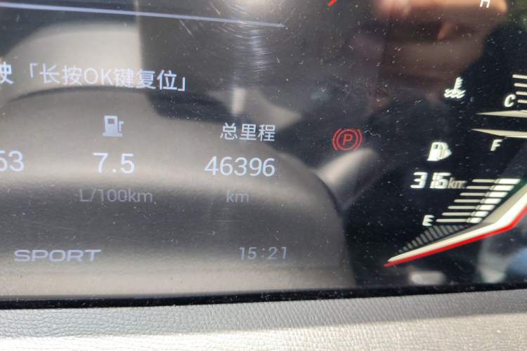 Used GAC Trumpchi GS3 2023 Shadow Speed 270T Enjoyment Edition Odometer Close Up