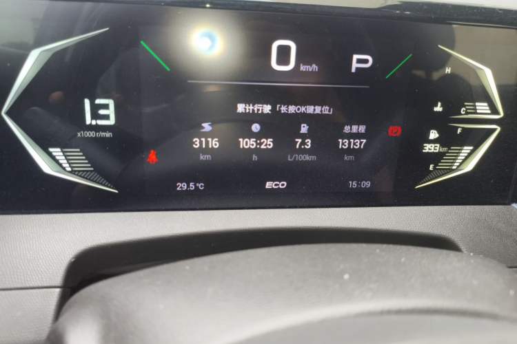 Used GAC Trumpchi GS3 2023 Shadow Speed 270T Enjoyment Edition Odometer Close Up